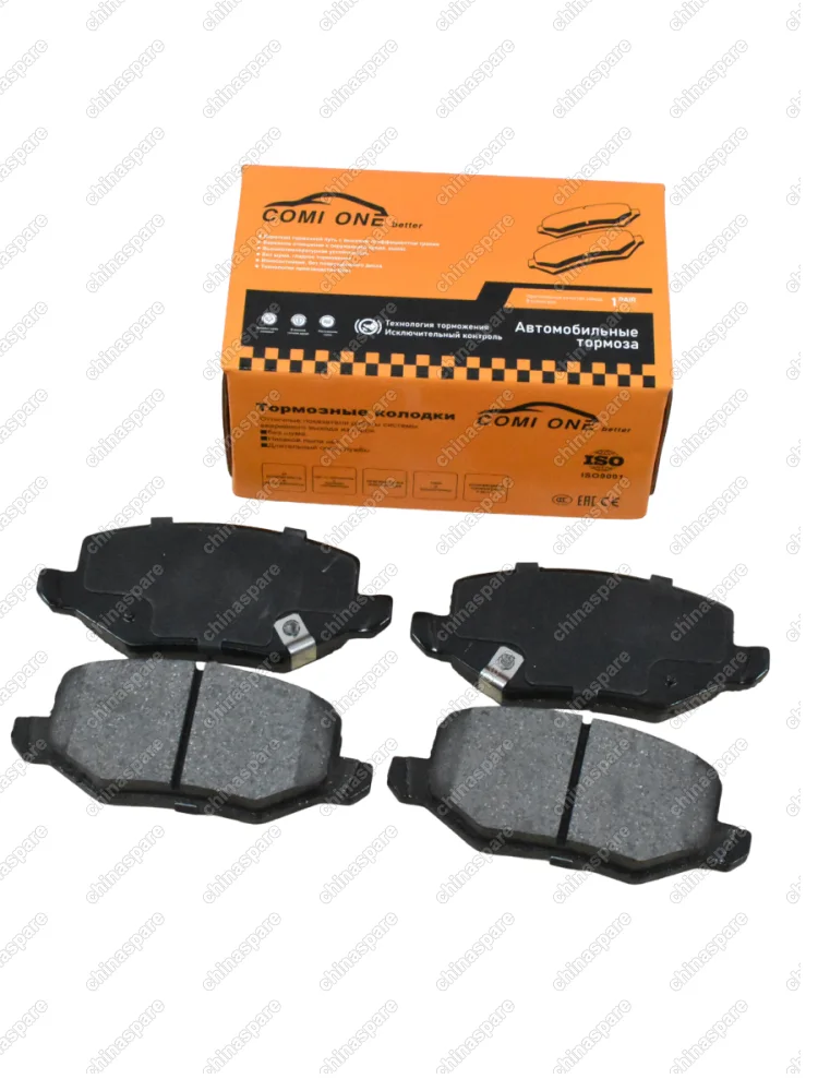 P290 Колодки тормозные задние Ceramic Comi One Haval Jolion 2WD