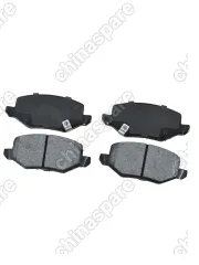 P290 Колодки тормозные задние Ceramic Comi One Haval Jolion 2WD
