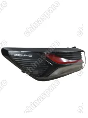 A00107539 Фонарь задний левый BAIC U5
