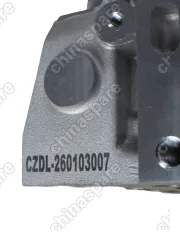 481FBJ1003001AA Головка блока цилиндров в сборе 481 Chery M11, Fora, Tiggo 1,8/2,0