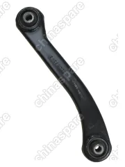 PS50649R Рычаг задний Chery Tiggo 7Pro 7ProMax 8Pro 8ProMax Exeed LX Omoda C5 KAIYI E5 нижний правый короткий