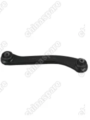 PS50649R Рычаг задний Chery Tiggo 7Pro 7ProMax 8Pro 8ProMax Exeed LX Omoda C5 KAIYI E5 нижний правый короткий