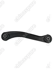 PS50649R Рычаг задний Chery Tiggo 7Pro 7ProMax 8Pro 8ProMax Exeed LX Omoda C5 KAIYI E5 нижний правый короткий
