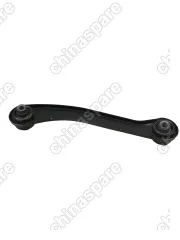 PS50649R Рычаг задний Chery Tiggo 7Pro 7ProMax 8Pro 8ProMax Exeed LX Omoda C5 KAIYI E5 нижний правый короткий