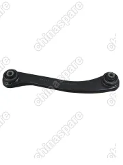 PS50649L Рычаг задний Chery Tiggo 7Pro 7ProMax 8Pro 8ProMax Exeed LX Omoda C5 KAIYI E5 нижний левый короткий