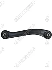PS50649L Рычаг задний Chery Tiggo 7Pro 7ProMax 8Pro 8ProMax Exeed LX Omoda C5 KAIYI E5 нижний левый короткий
