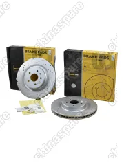YSR12078 Диск тормозной передний перфорированный с насечками UIDNU (комплект) Lixiang L7/L9