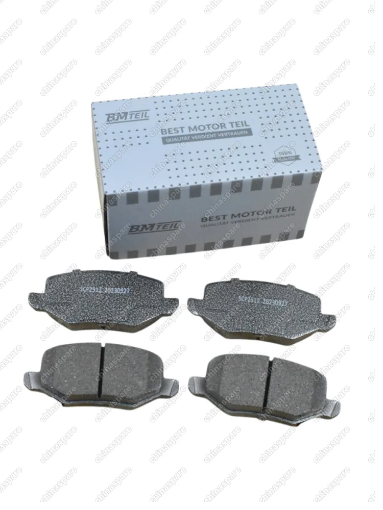 SCP2512 Колодки тормозные задние 2WD Bmteil Haval Jolion