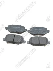 SCP2512 Колодки тормозные задние 2WD Bmteil Haval Jolion