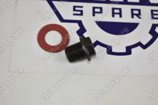 Пробка масляного картера Chery Bonus, Very