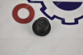 Пробка масляного картера Chery Bonus, Very