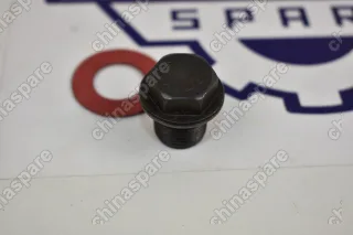 Пробка масляного картера Chery Bonus, Very