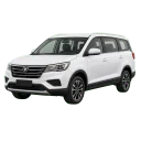 Oshan X70A