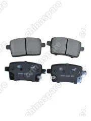 F183502080 Колодки тормозные задние Jetour X90 Plus, X70 Plus