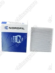 CN1035NF Фильтр салонный «Nordfil» Volkswagen Polo 2010- / Skoda Rapid 2012- / Audi A1 2010-