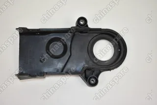 КОЖУХ РЕМНЯ ГРМ НИЖНИЙ CHERY BONUS, VERY