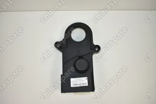 КОЖУХ РЕМНЯ ГРМ НИЖНИЙ CHERY BONUS, VERY