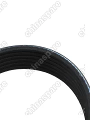K016PK1252 Комплект приводного ремня COOLRAY ATLAS PRO JLH-3G15TD 6PK1252+GTA1381