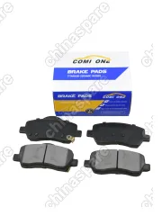 4048076500CM Колодки тормозные передние Livan S6 Pro