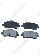 4048076500CM Колодки тормозные передние Livan S6 Pro