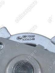 GWP7008 Насос водяной Gates Zotye T600 1,5T