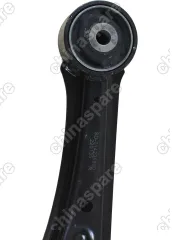 4086005900 Рычаг Задней Подвески Geely Atlas Продольный Правый