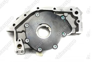 Насос масляный Chery Bonus