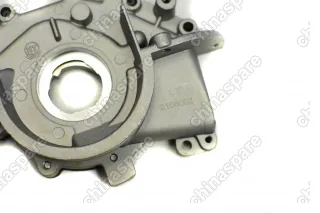 Насос масляный Chery Bonus