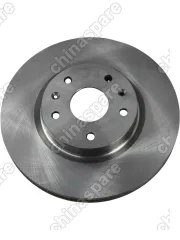 T113501075BA Диск тормозной передний Chery Tiggo