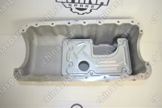 Поддон картера масляного Chery Bonus, Very