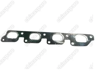 Прокладка Выпускного Коллектора Chery Very, Bonus 477