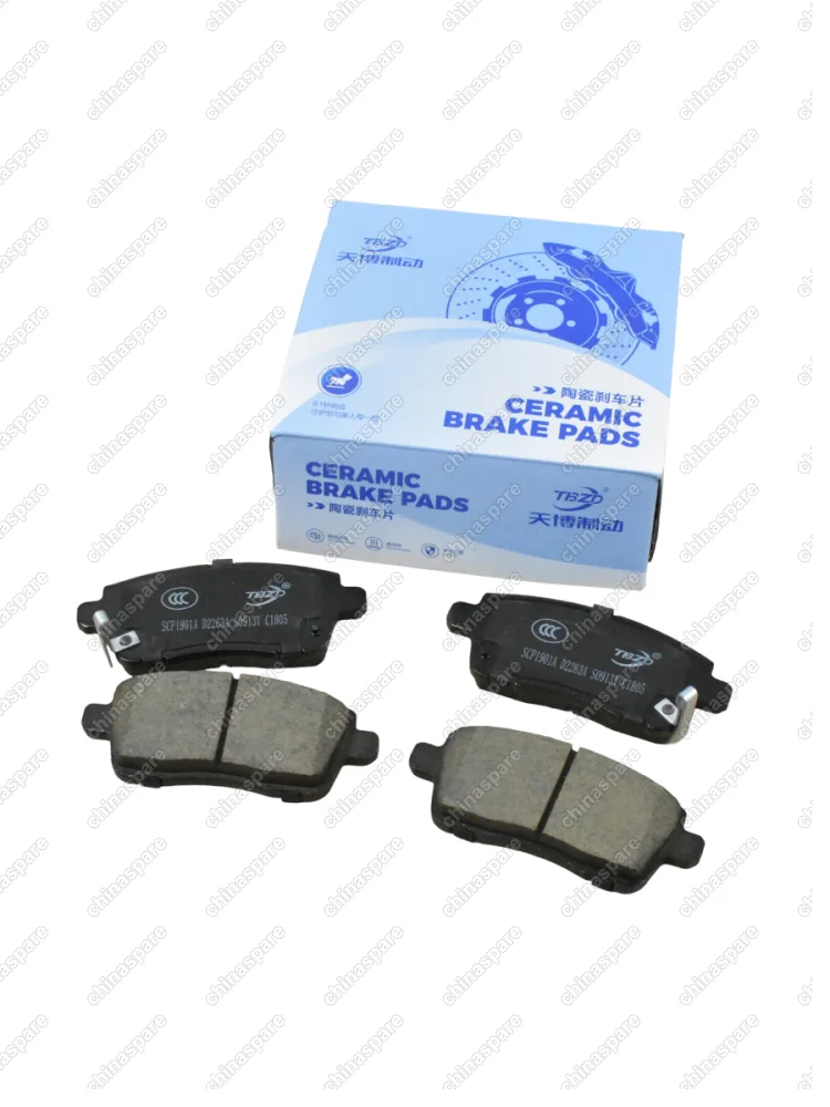 SCP1901A Колодки тормозные задние BMTEIL Chery Tiggo 7 Pro