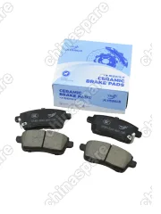 SCP1901A Колодки тормозные задние BMTEIL Chery Tiggo 7 Pro