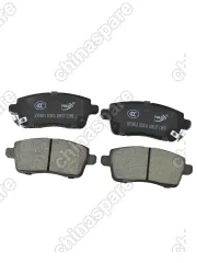 SCP1901A Колодки тормозные задние BMTEIL Chery Tiggo 7 Pro