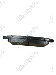 SCP1901A Колодки тормозные задние BMTEIL Chery Tiggo 7 Pro