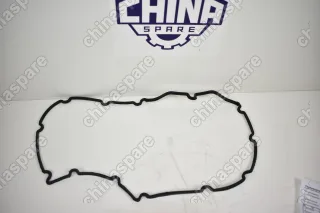 Прокладка клапанной крышки Chery Bonus