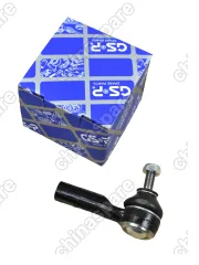 MA1232280GSP НАКОНЕЧНИК РУЛЕВОЙ HAIMA M3