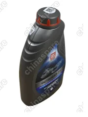 1670488 Масло моторное полусинтетическое для водной техники "OUTBOARD 2 T", 1л