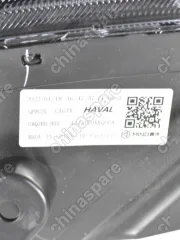 4121100XKQ00A Фара головного света левая Haval F7 оригинал
