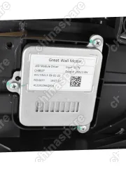 4121100XKQ00A Фара головного света левая Haval F7 оригинал