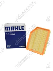 FLX5383T Фильтр воздушный Mahle Changan X70A 1,3T/1,5