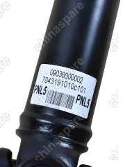 A2204107006 Вал карданный передний Mercedes-Benz W220 W211 4-MATIC M272 M113