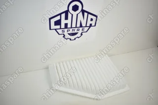 Фильтр воздушный Chery Bonus