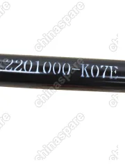 2201000K07E Вал карданный задний Great Wall Hover H3, H5 (4G63,4G69)