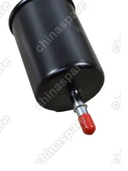 1024272100CHS Фильтр топливный BYD F3, F3-R