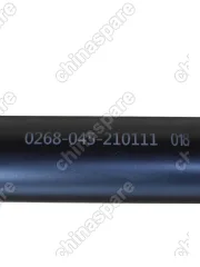 26207524371 Вал карданный передний BMW X5 E53