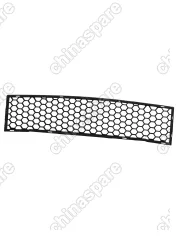 A132803539 Решетка Бампера Центральная Chery Bonus, Very