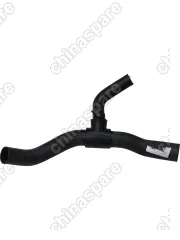 Патрубок радиатора нижний Chery Bonus, Very