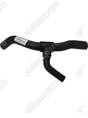 Патрубок радиатора нижний Chery Bonus, Very