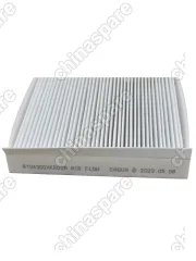 8104300XKR02AOR Фильтр салона Tank 300 2,0